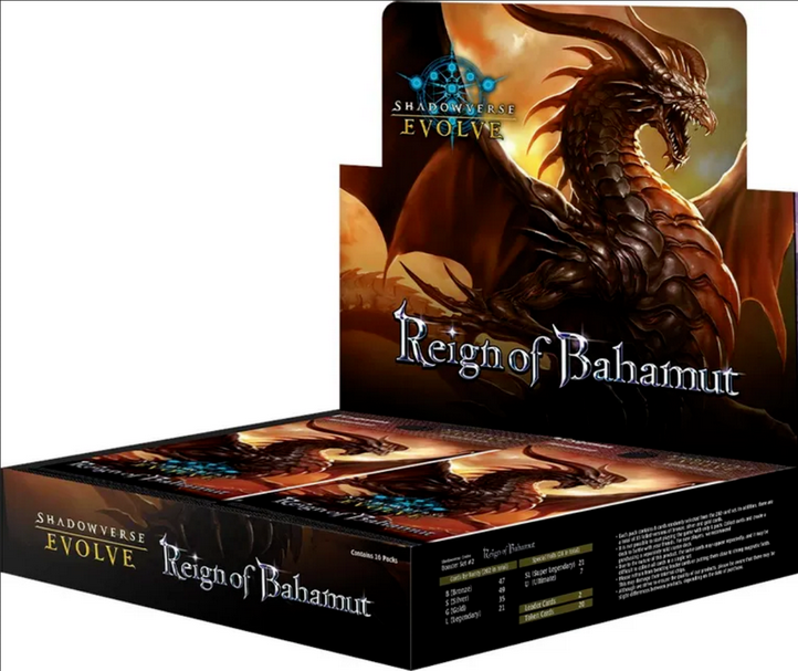 Shadowverse Evolve - Reign of Bahamut - Booster Box ENG