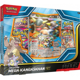 Collezione Mega Kangaskhan ex (ITA) - Uscita 14/11/25 Collezione Mega Kangaskhan ex (ITA) - Uscita 14/11/25
