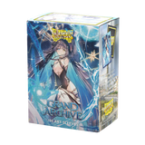 Dragon Shield Grand Archive - 100 Art Sleeves 