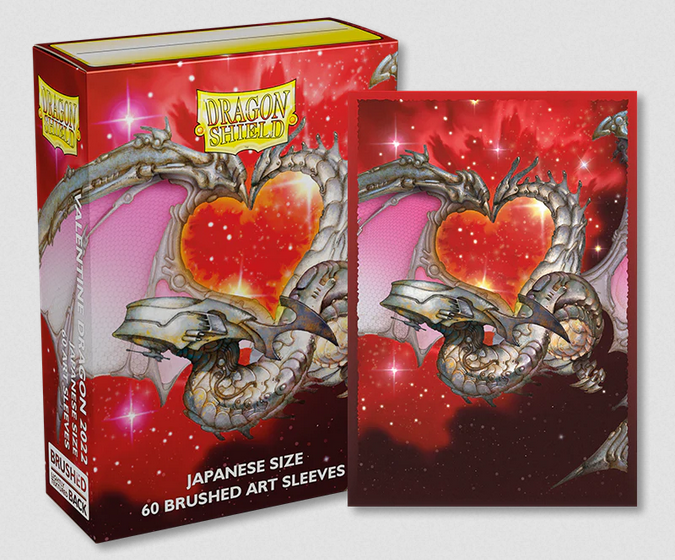 Dragon Shield - 60 Brushed Art Sleeves "Valentine Dragon 2022" Japanese Size
